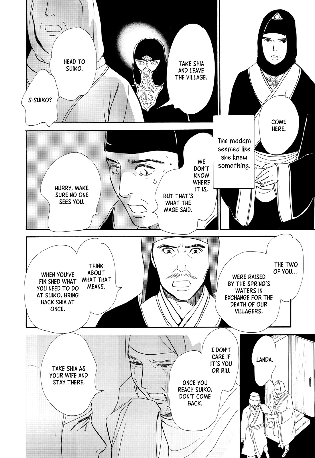 Kishibe no Uta Chapter 14 page 26 - Chapter 14: Spring of Rust