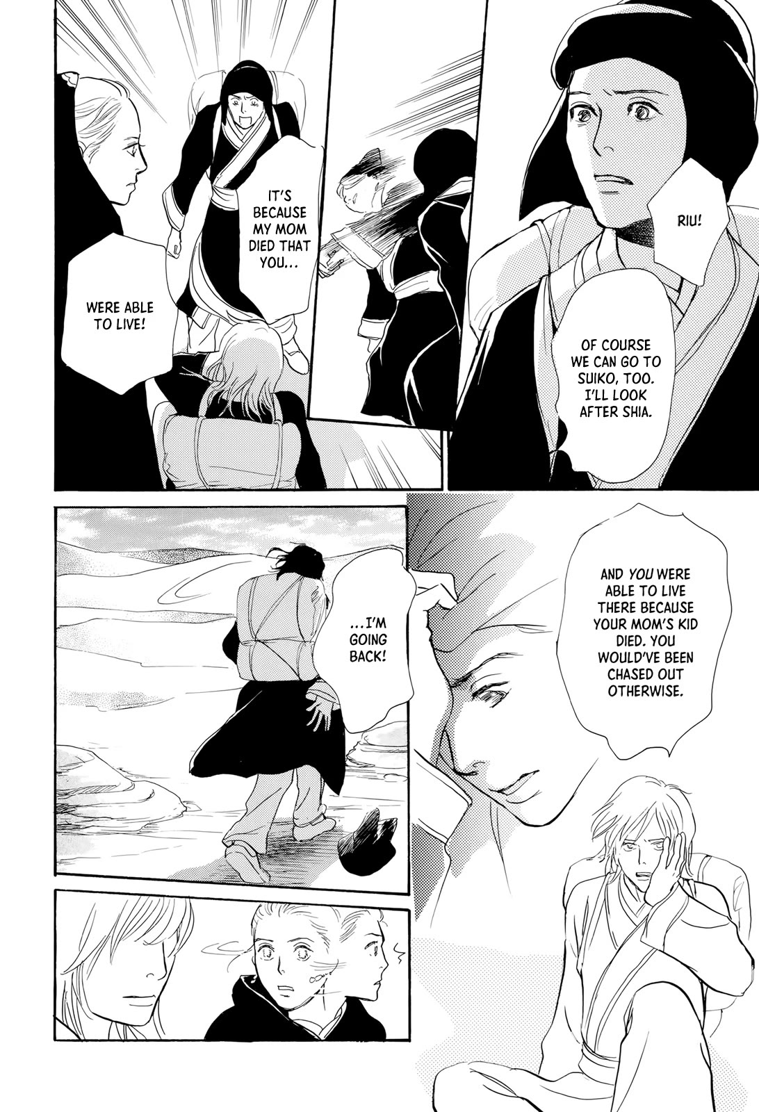 Kishibe no Uta Chapter 14 page 30 - Chapter 14: Spring of Rust