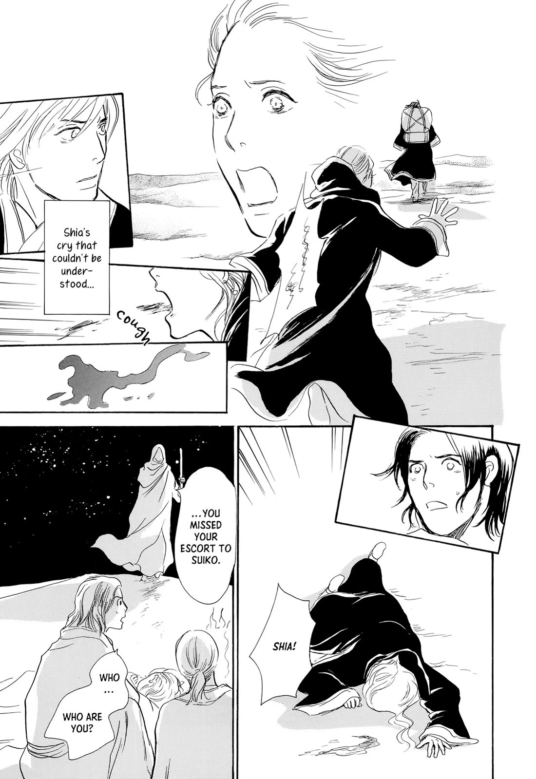 Kishibe no Uta Chapter 14 page 31 - Chapter 14: Spring of Rust