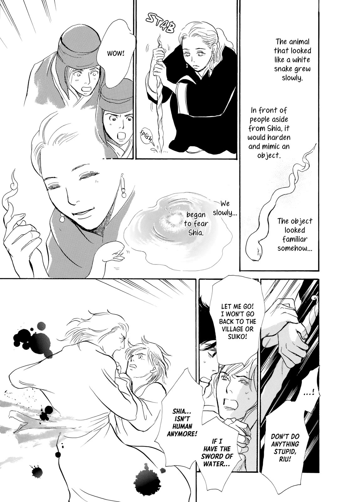 Kishibe no Uta Chapter 14 page 33 - Chapter 14: Spring of Rust