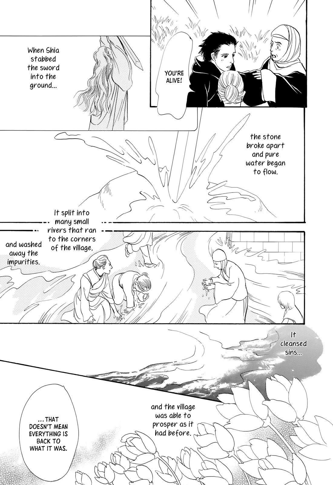 Kishibe no Uta Chapter 14 page 35 - Chapter 14: Spring of Rust