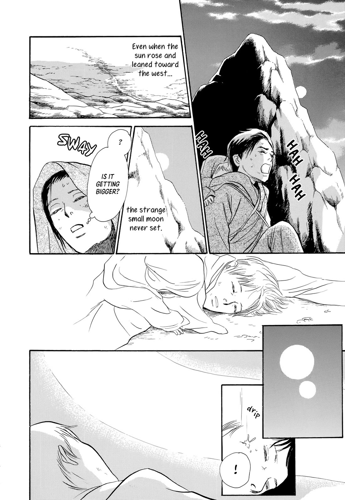 Kishibe no Uta Chapter 14 page 6 - Chapter 14: Spring of Rust