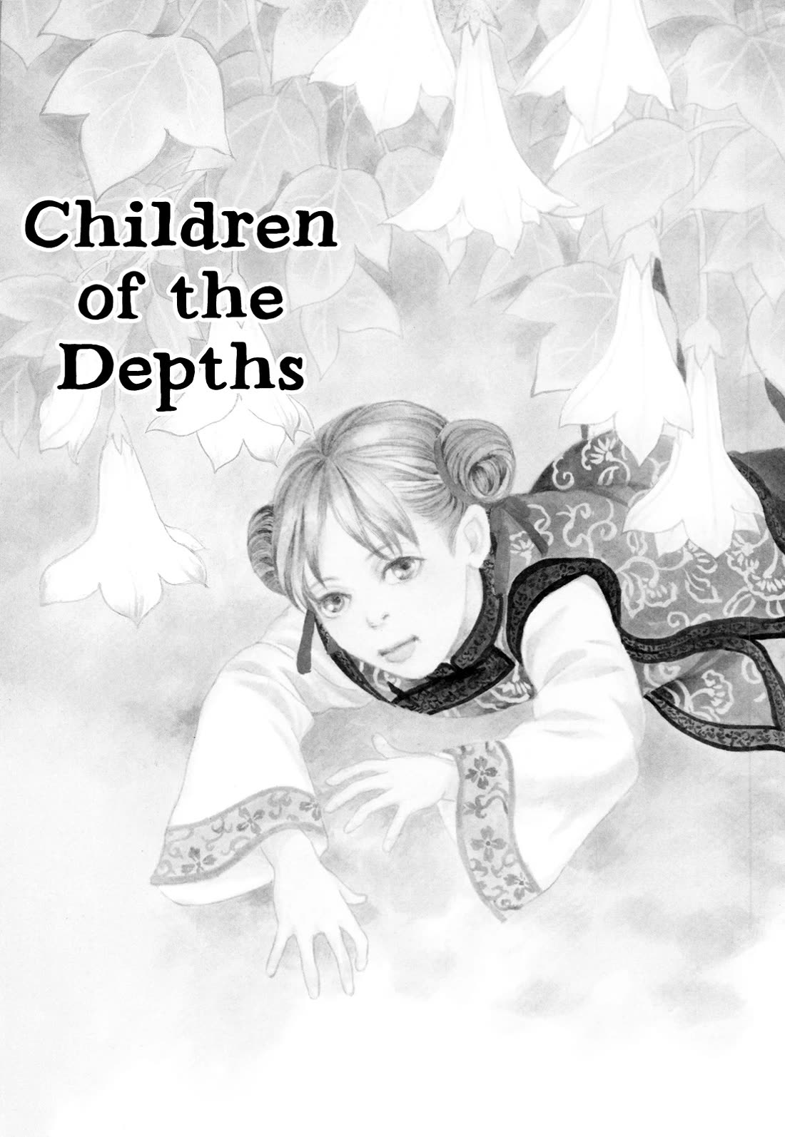 Kishibe no Uta Chapter 15 page 1 - Chapter 15: Children of the Depths
