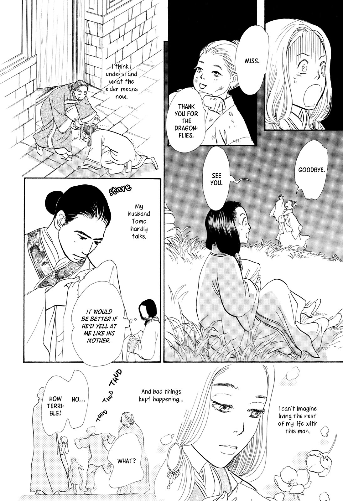 Kishibe no Uta Chapter 15 page 10 - Chapter 15: Children of the Depths