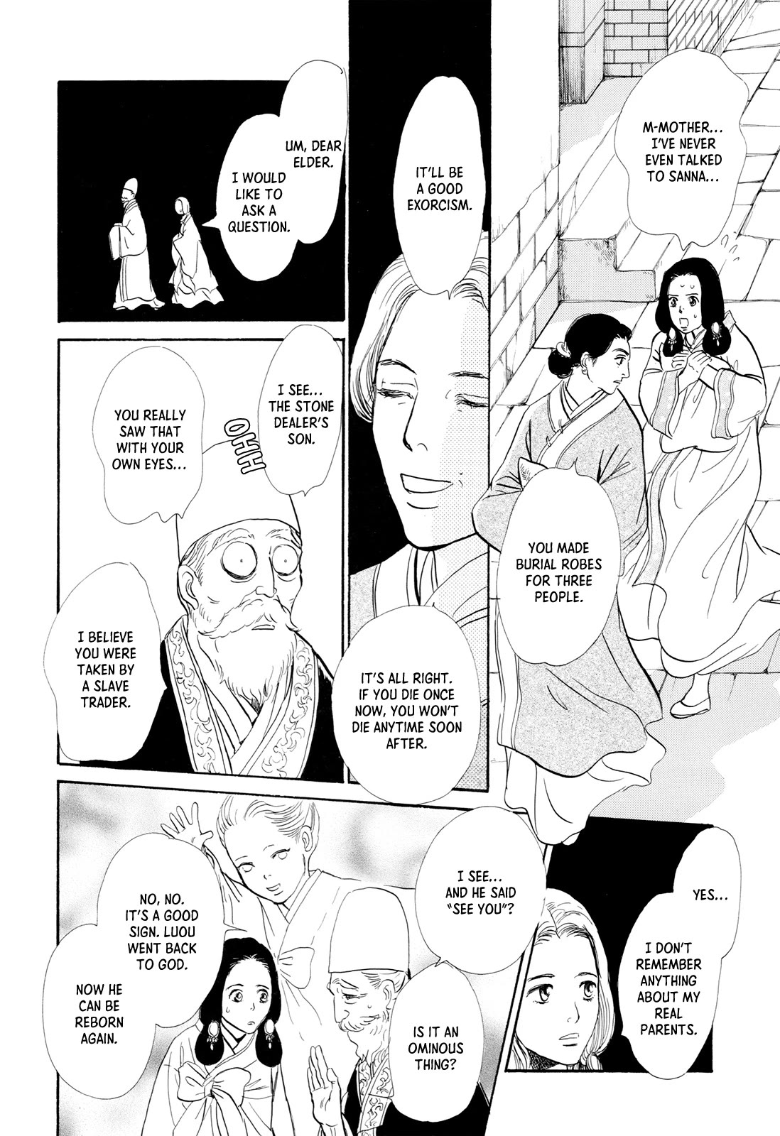 Kishibe no Uta Chapter 15 page 12 - Chapter 15: Children of the Depths