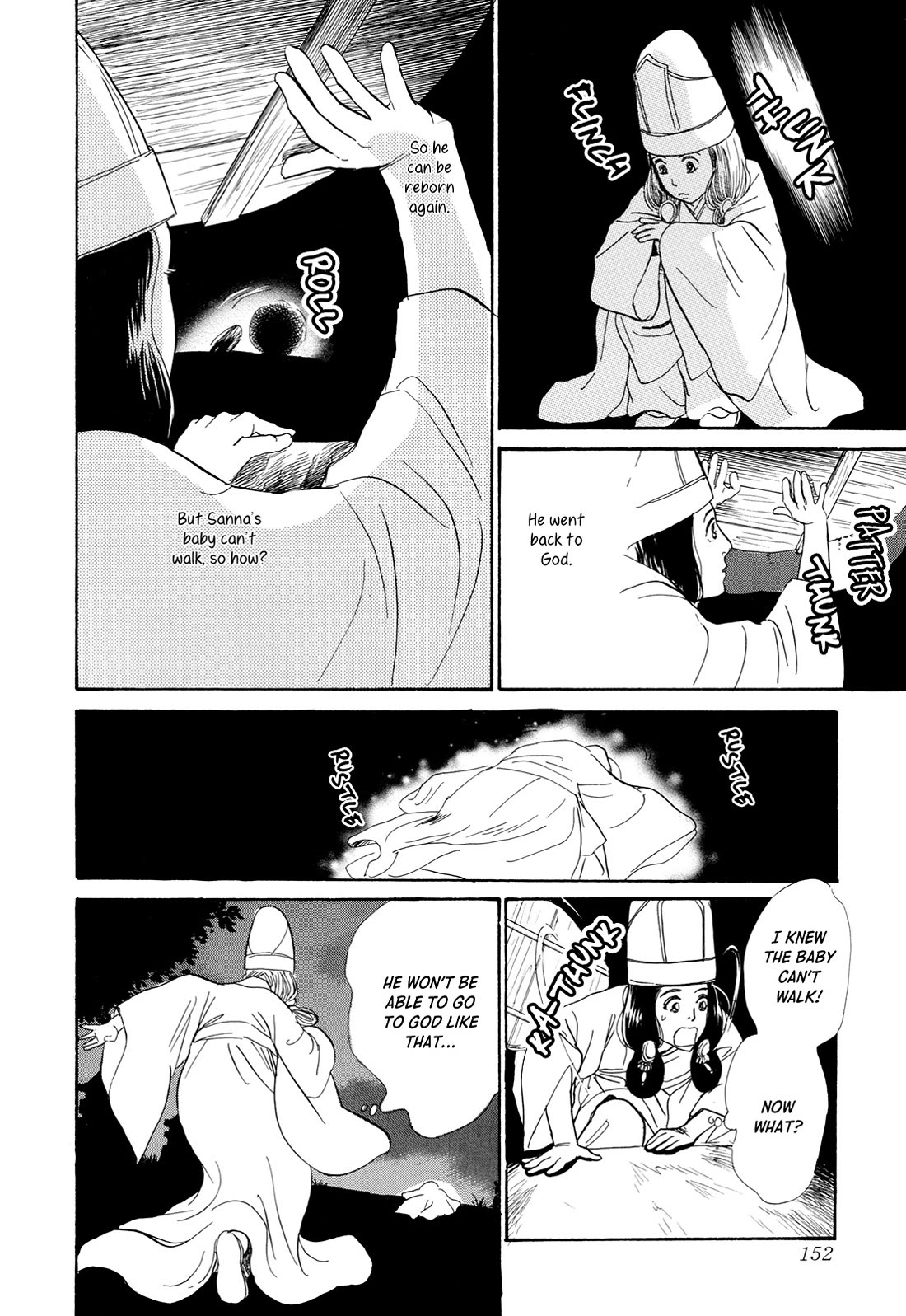 Kishibe no Uta Chapter 15 page 14 - Chapter 15: Children of the Depths