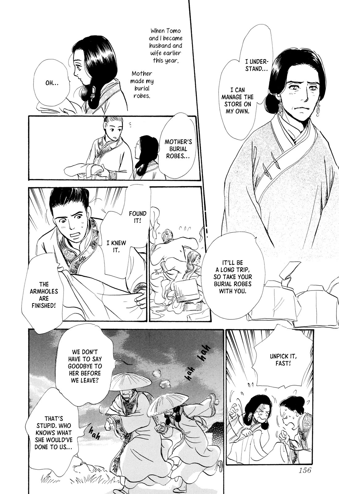 Kishibe no Uta Chapter 15 page 18 - Chapter 15: Children of the Depths