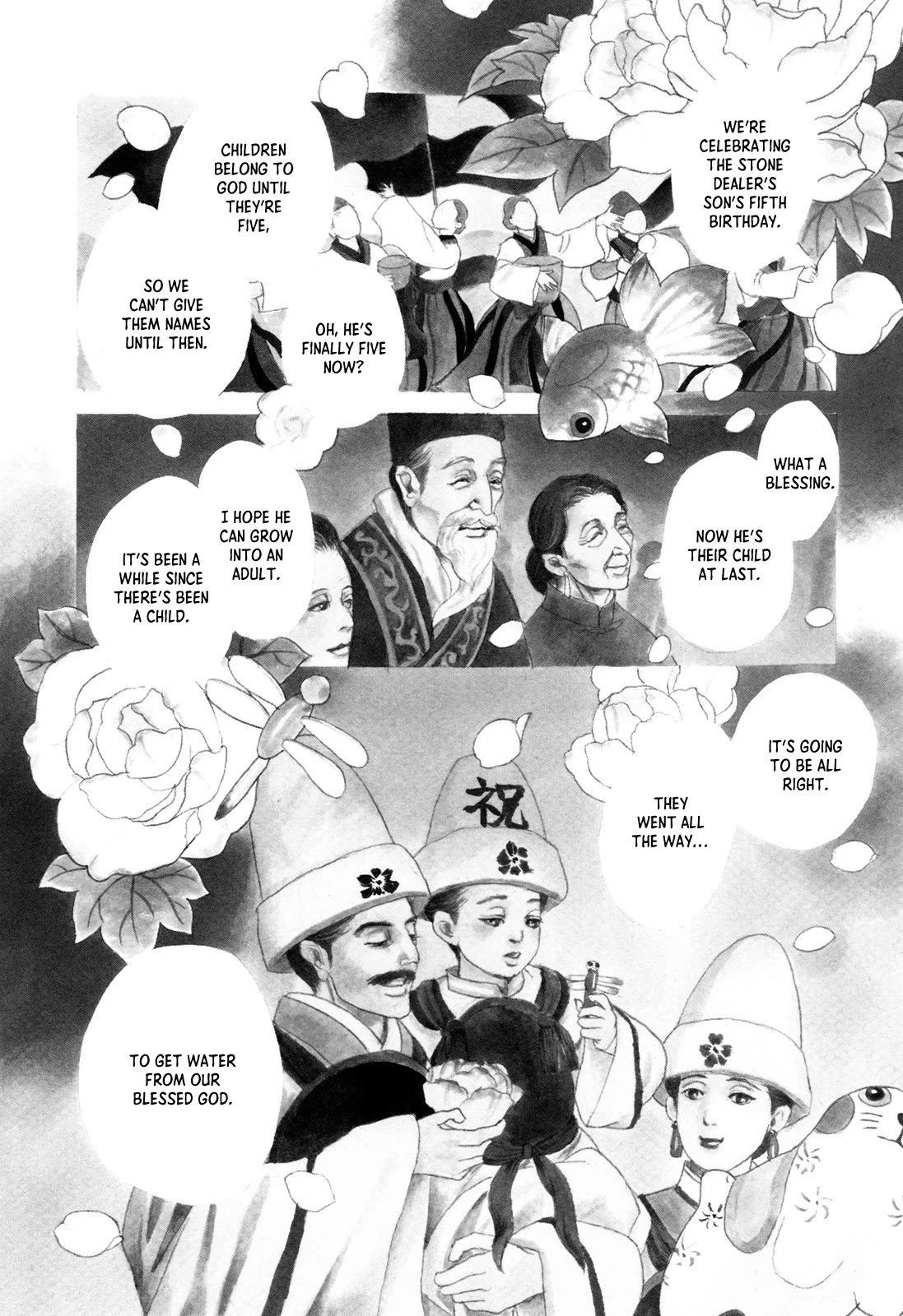 Kishibe no Uta Chapter 15 page 2 - Chapter 15: Children of the Depths