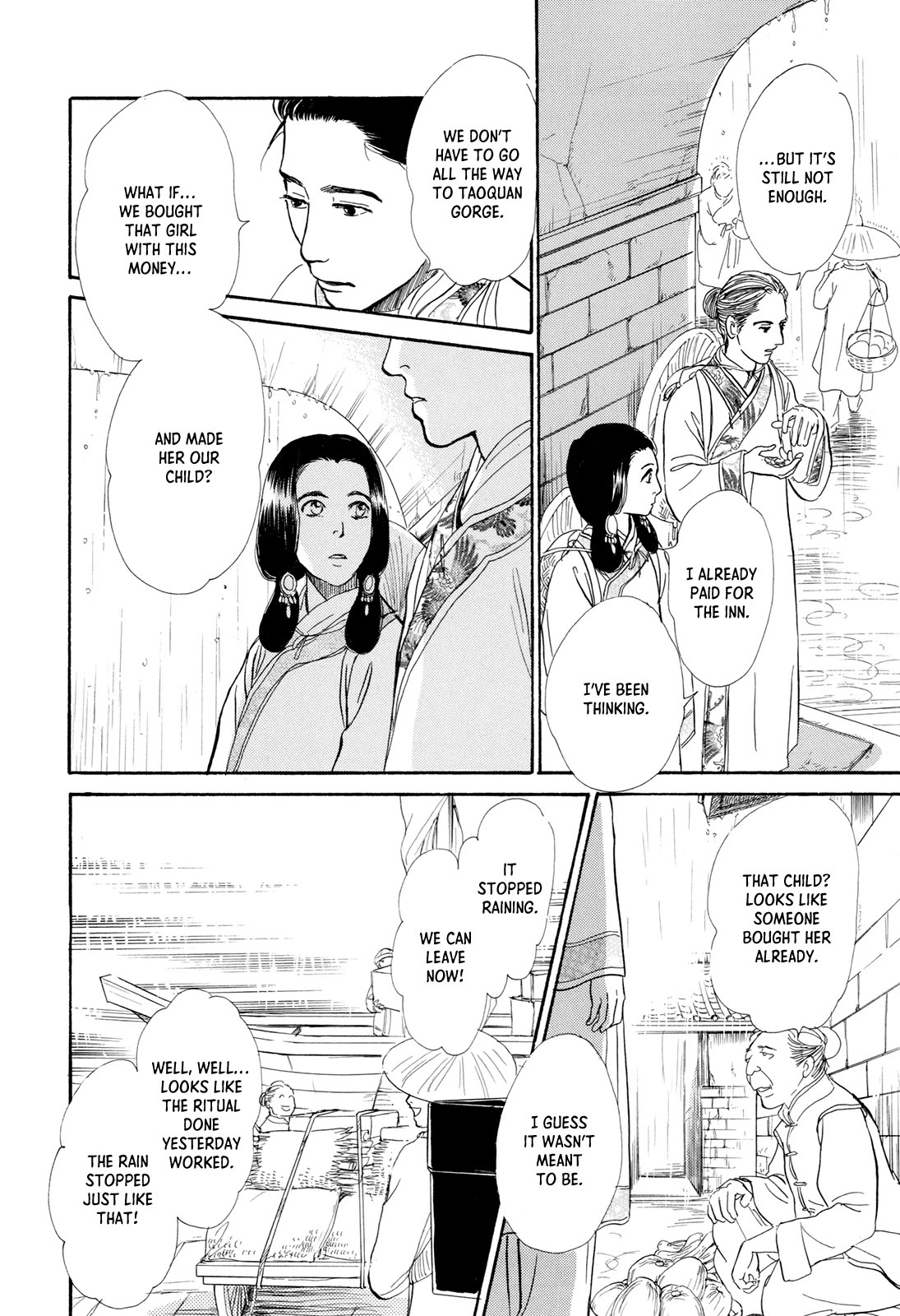 Kishibe no Uta Chapter 15 page 22 - Chapter 15: Children of the Depths