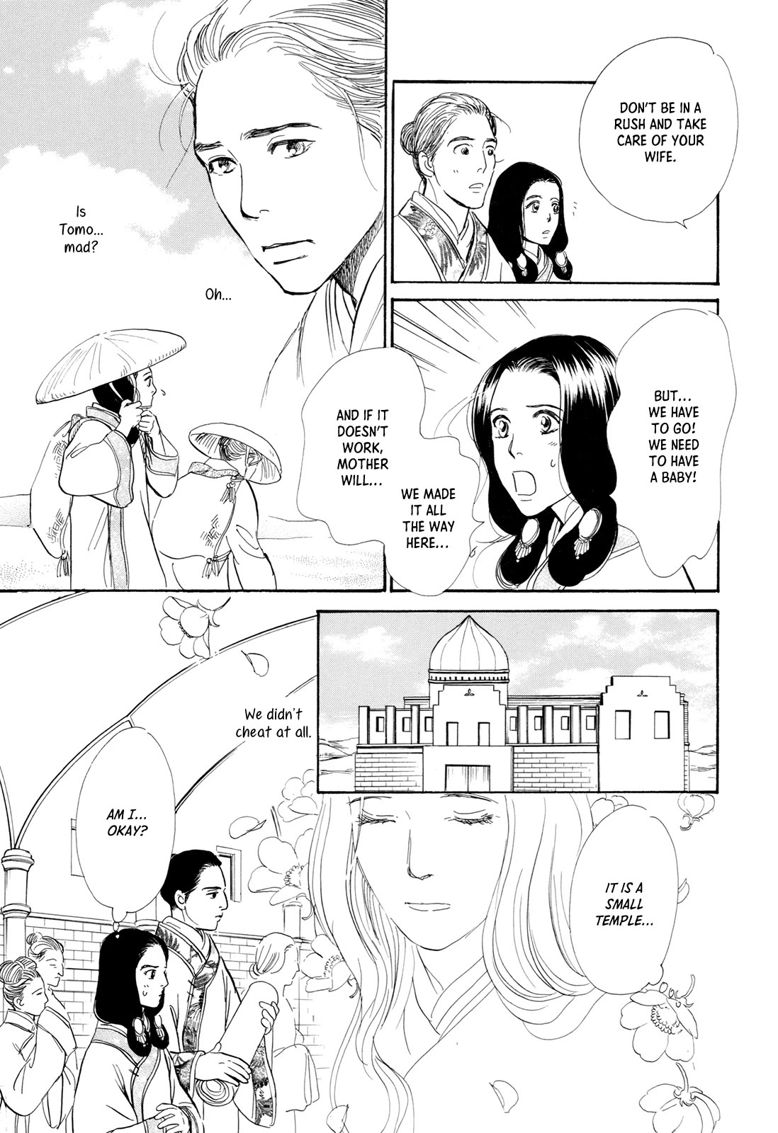Kishibe no Uta Chapter 15 page 25 - Chapter 15: Children of the Depths