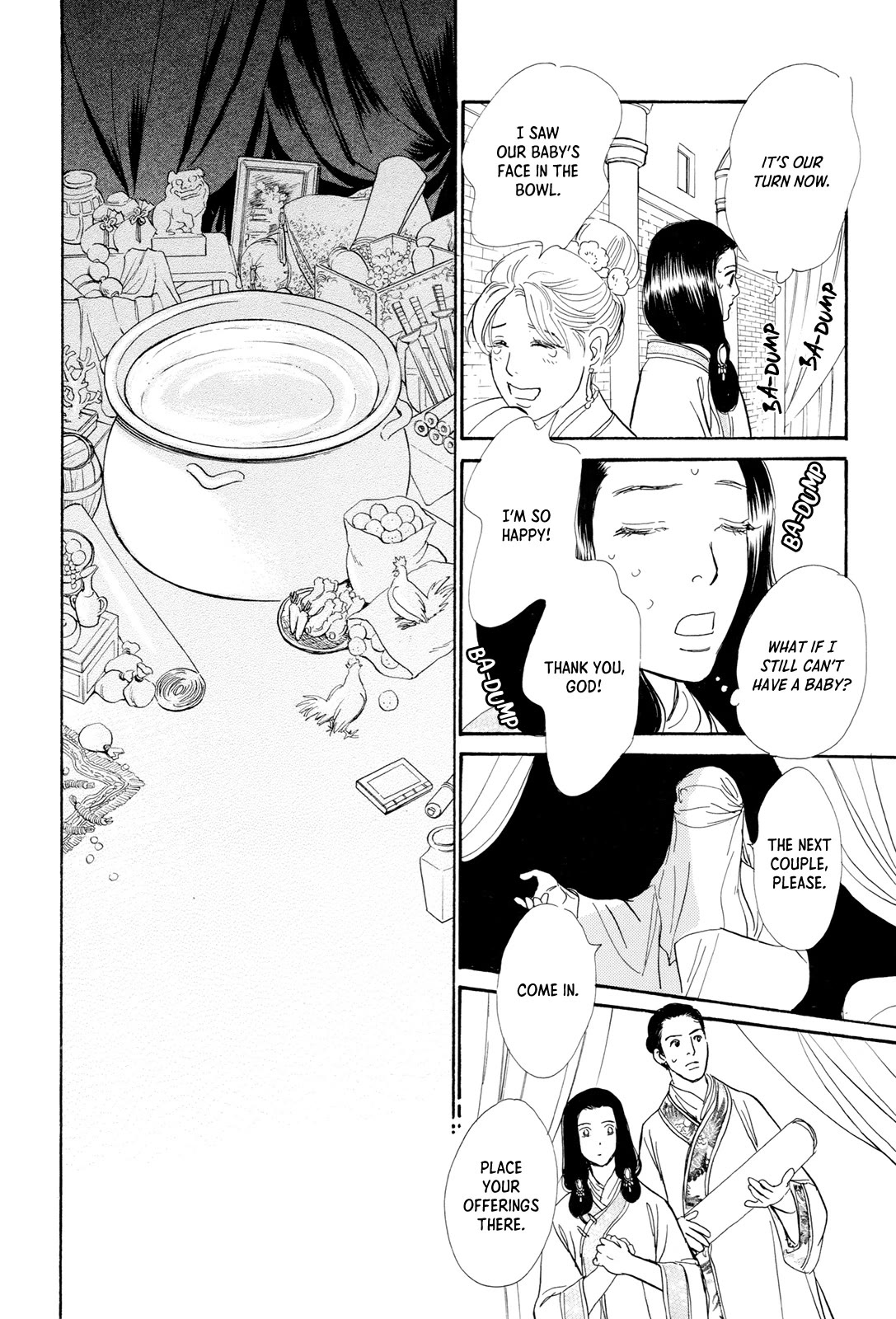Kishibe no Uta Chapter 15 page 26 - Chapter 15: Children of the Depths