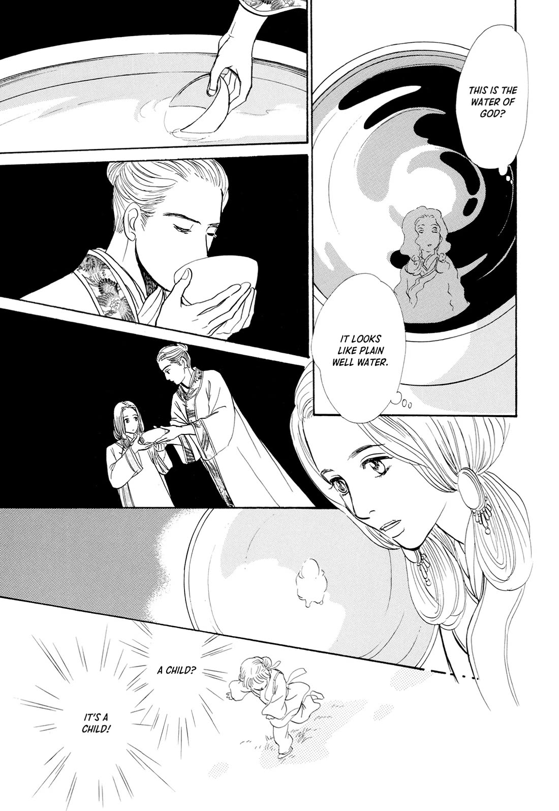 Kishibe no Uta Chapter 15 page 27 - Chapter 15: Children of the Depths