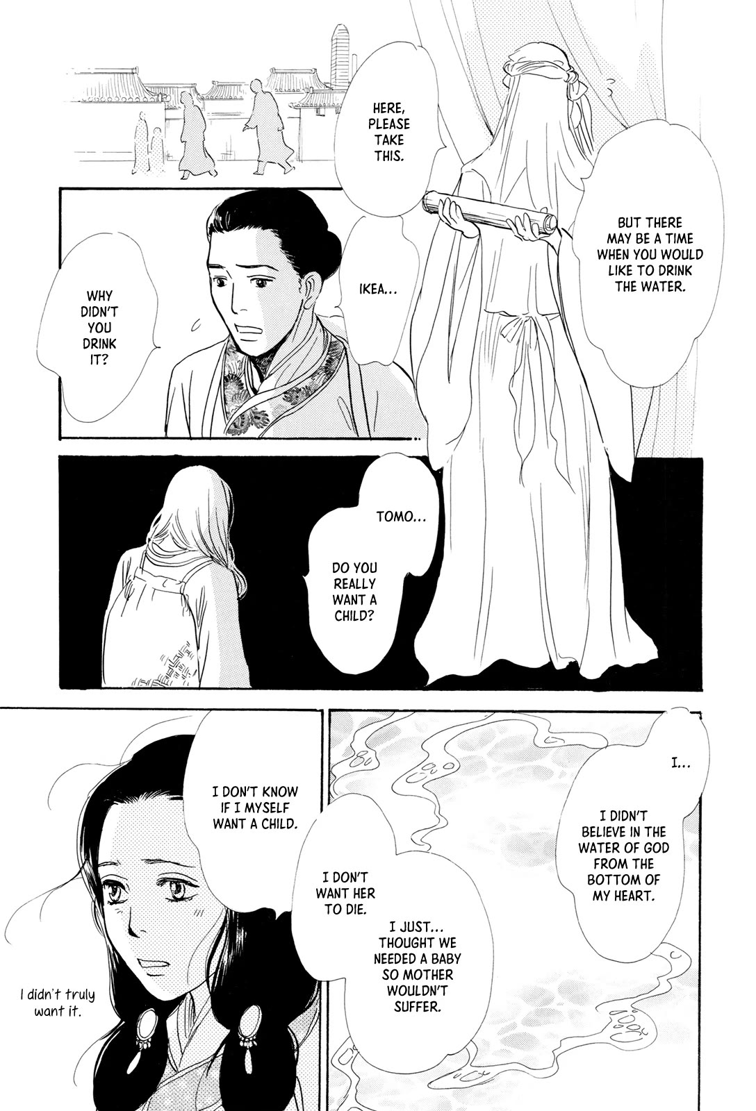 Kishibe no Uta Chapter 15 page 29 - Chapter 15: Children of the Depths