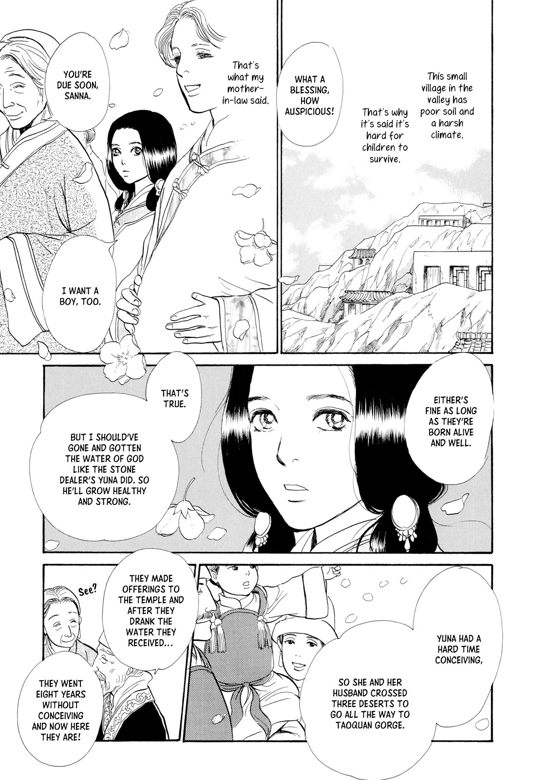 Kishibe no Uta Chapter 15 page 3 - Chapter 15: Children of the Depths