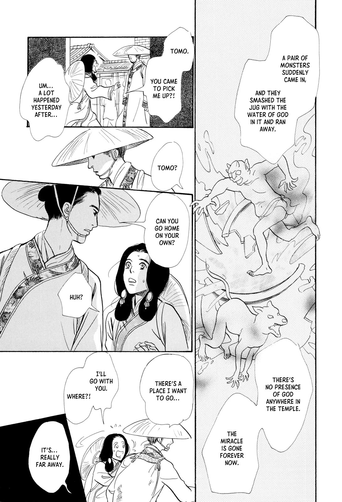 Kishibe no Uta Chapter 15 page 31 - Chapter 15: Children of the Depths