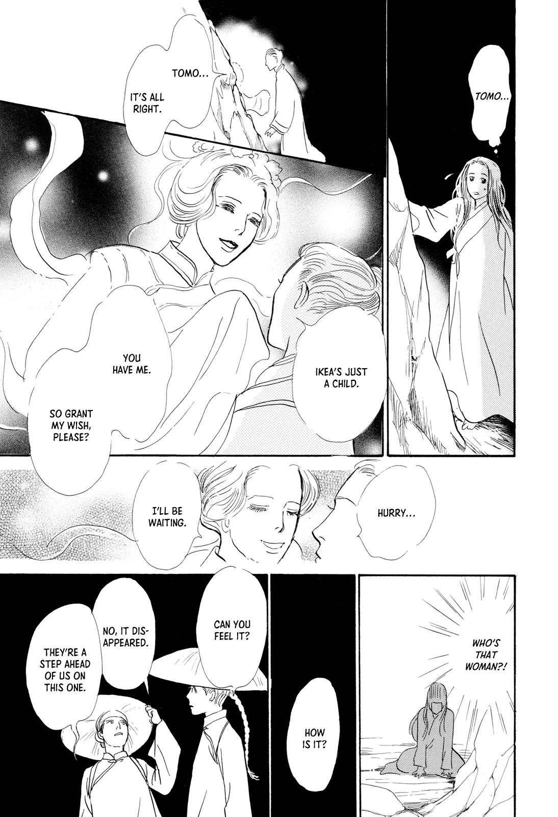 Kishibe no Uta Chapter 15 page 33 - Chapter 15: Children of the Depths