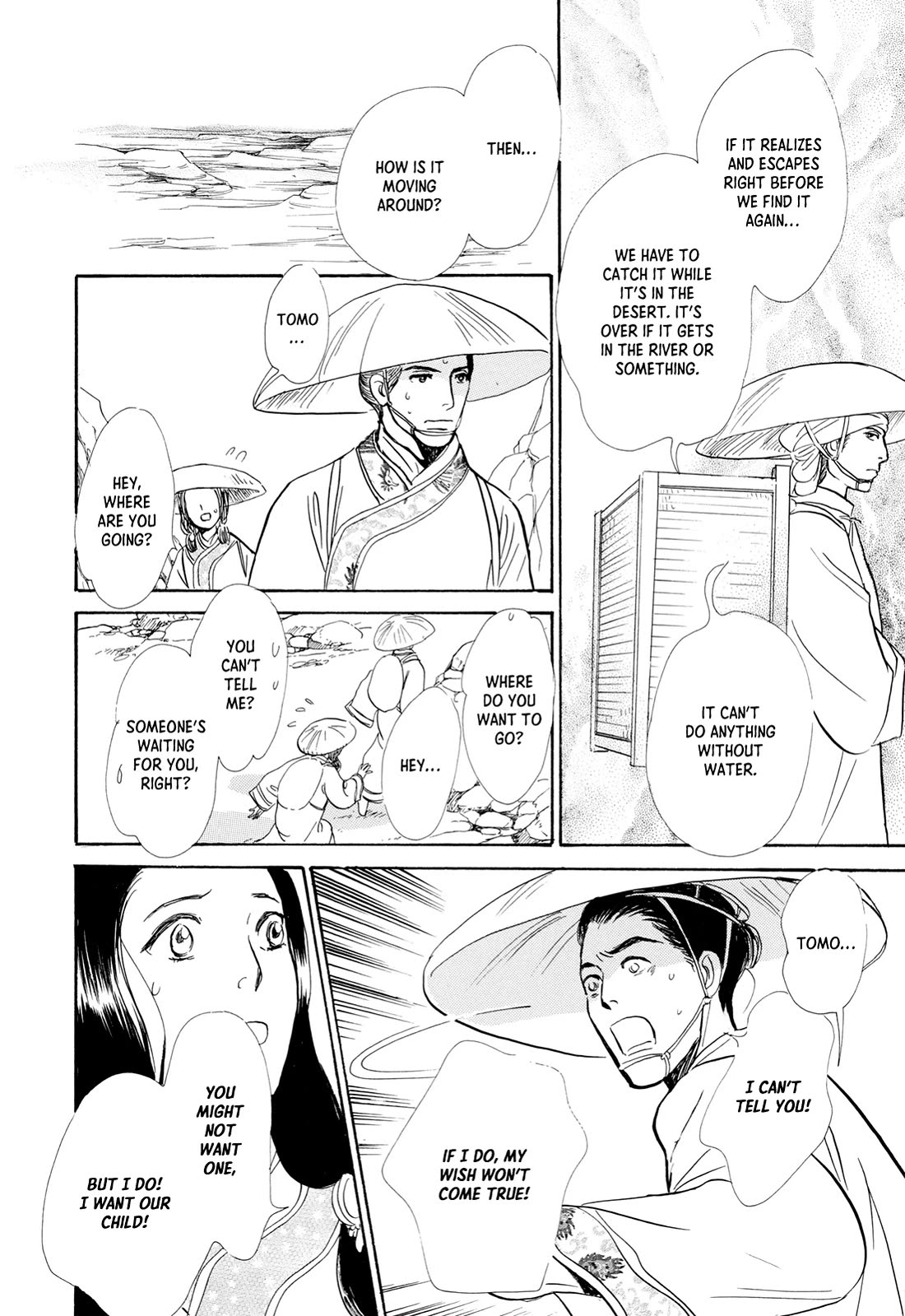 Kishibe no Uta Chapter 15 page 34 - Chapter 15: Children of the Depths