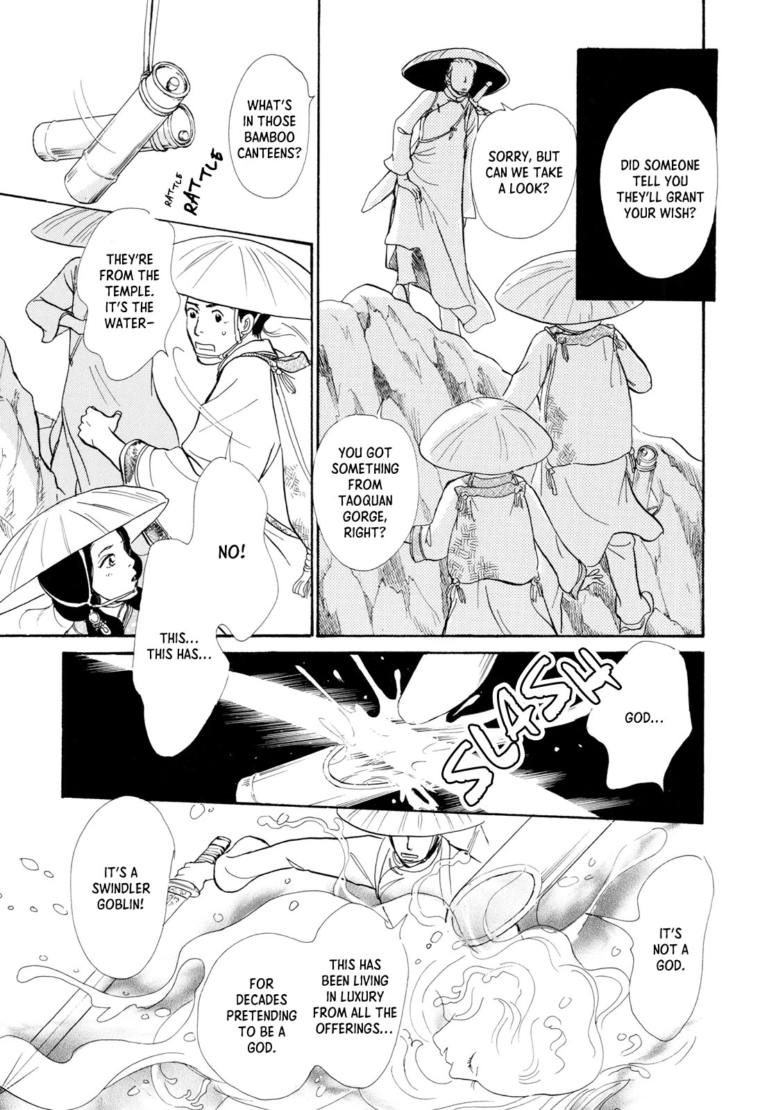 Kishibe no Uta Chapter 15 page 35 - Chapter 15: Children of the Depths