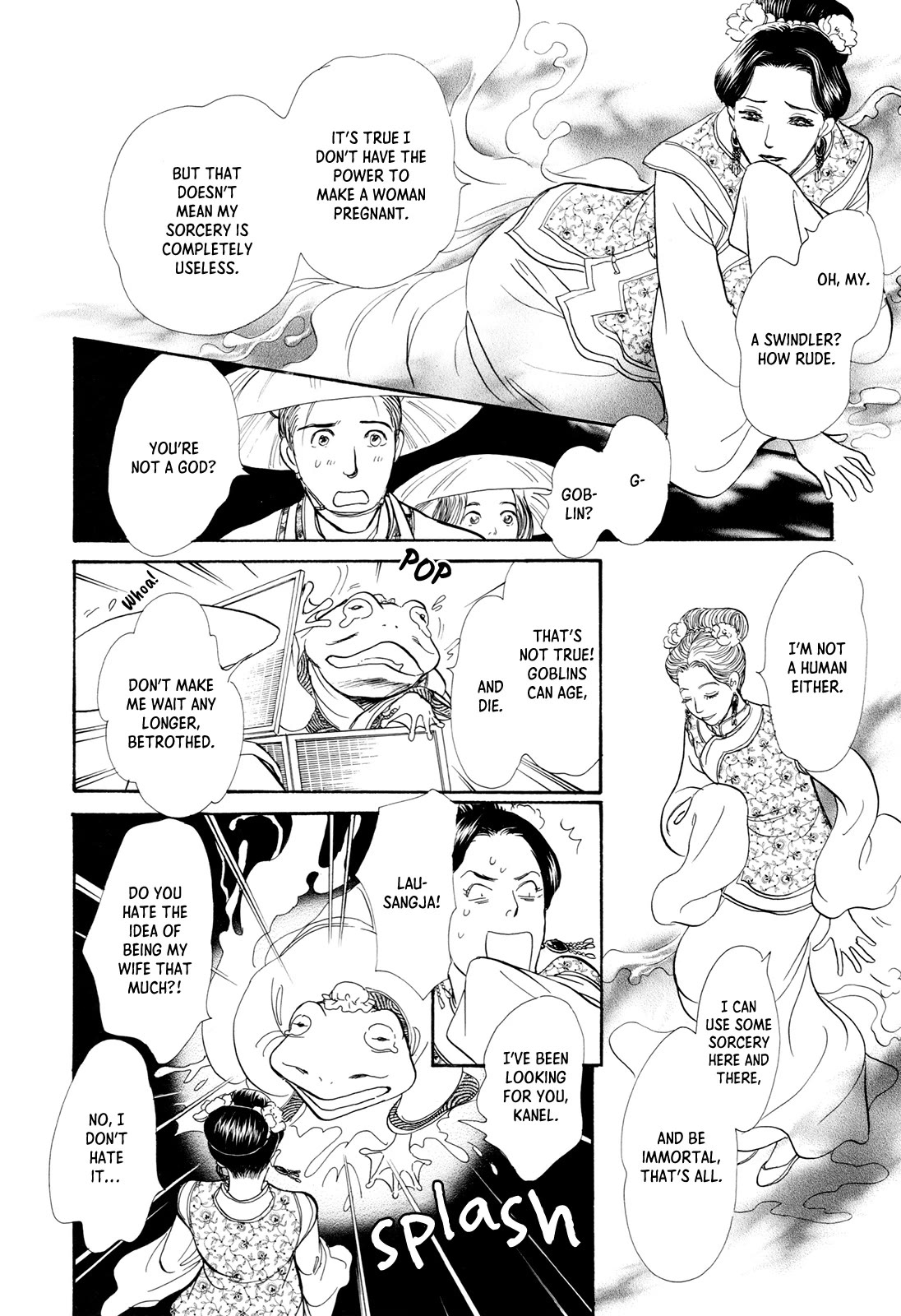 Kishibe no Uta Chapter 15 page 36 - Chapter 15: Children of the Depths