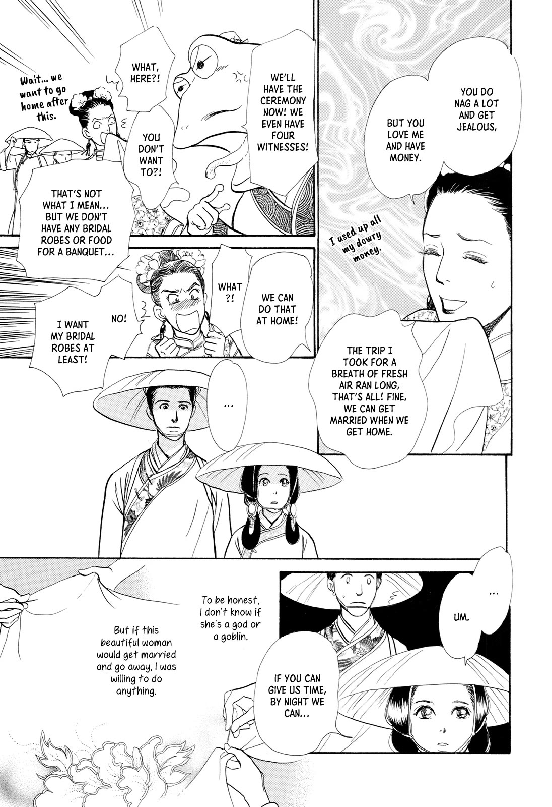 Kishibe no Uta Chapter 15 page 37 - Chapter 15: Children of the Depths