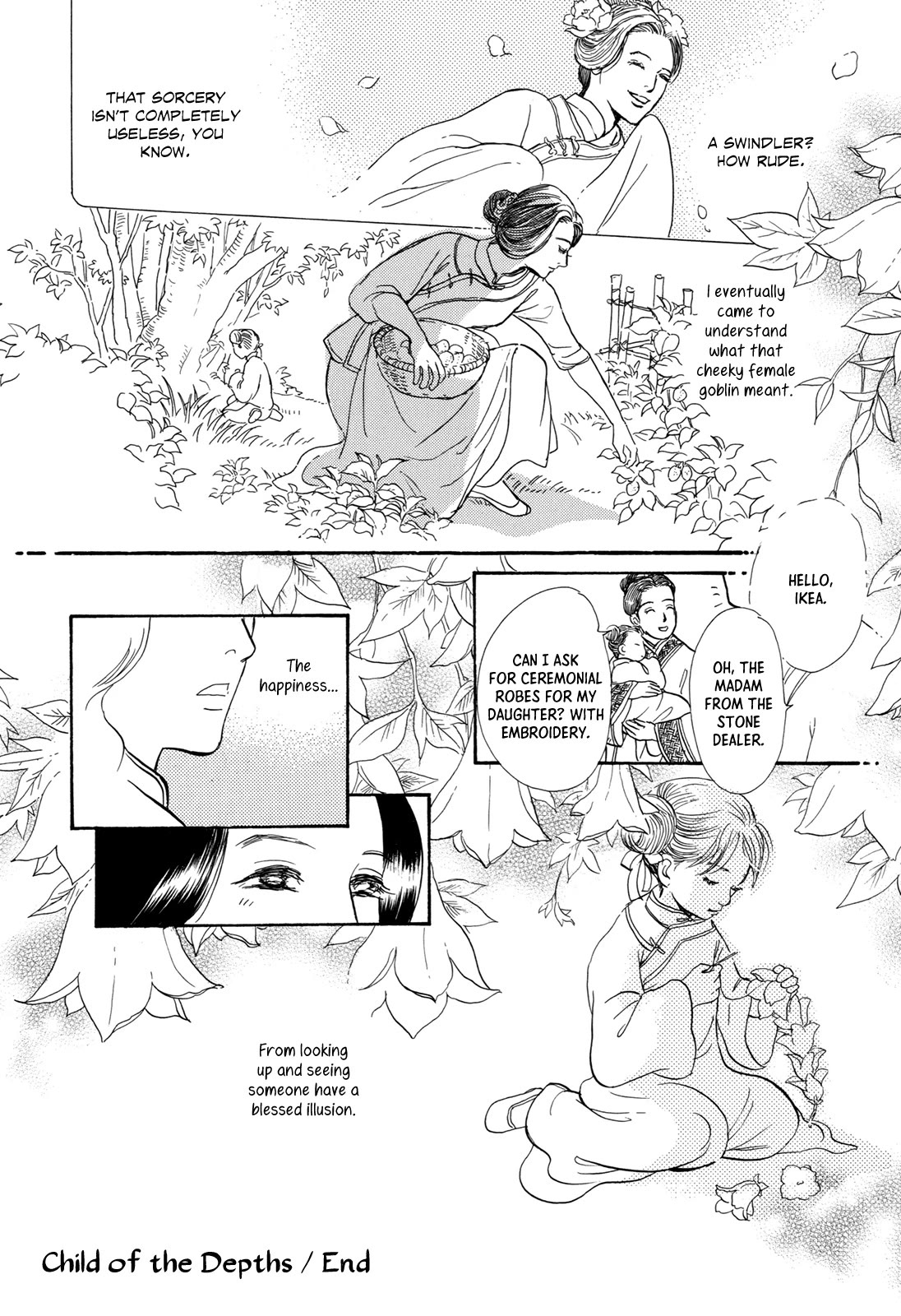 Kishibe no Uta Chapter 15 page 41 - Chapter 15: Children of the Depths