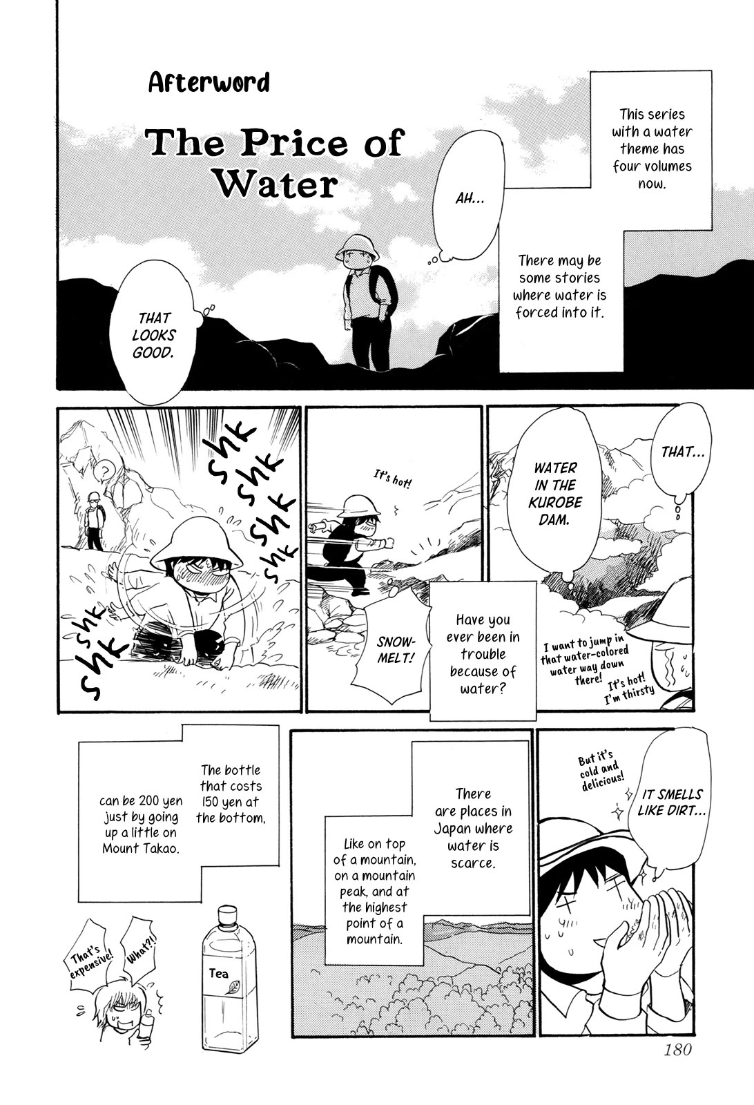 Kishibe no Uta Chapter 15 page 42 - Chapter 15: Children of the Depths