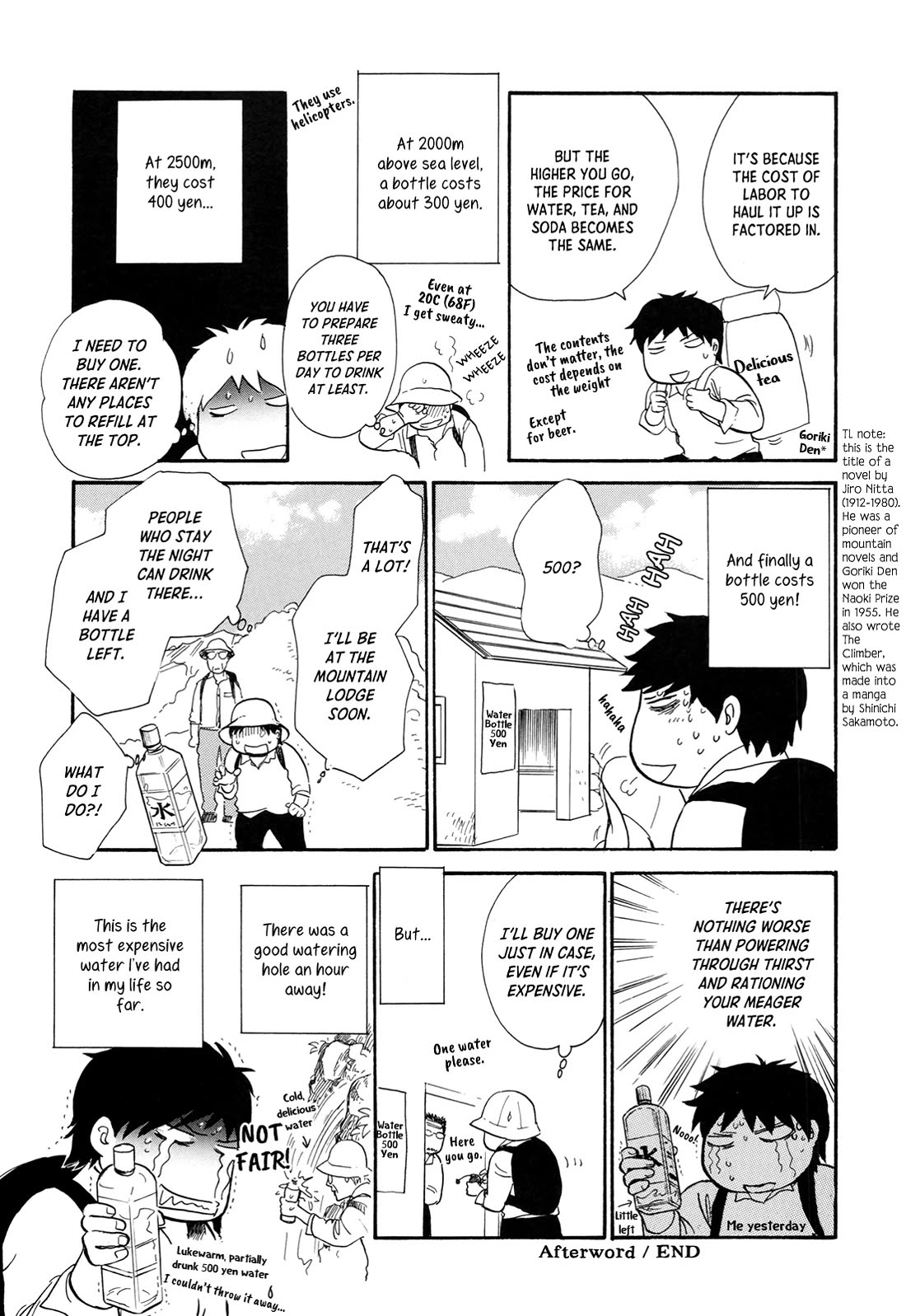 Kishibe no Uta Chapter 15 page 43 - Chapter 15: Children of the Depths