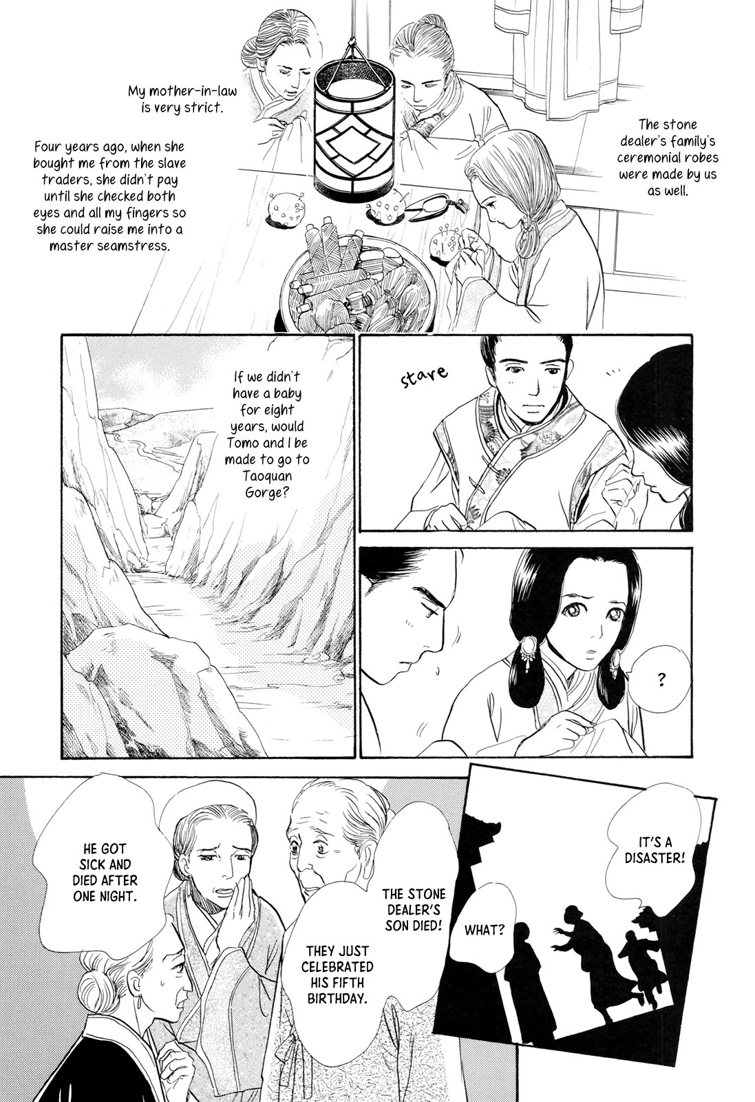 Kishibe no Uta Chapter 15 page 5 - Chapter 15: Children of the Depths