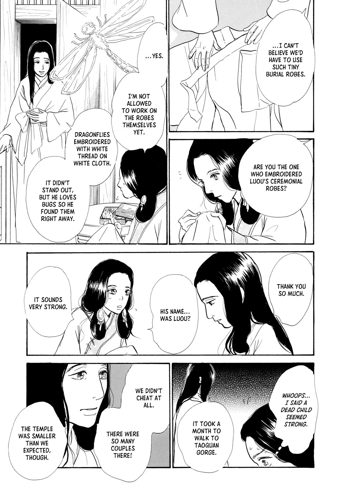 Kishibe no Uta Chapter 15 page 7 - Chapter 15: Children of the Depths