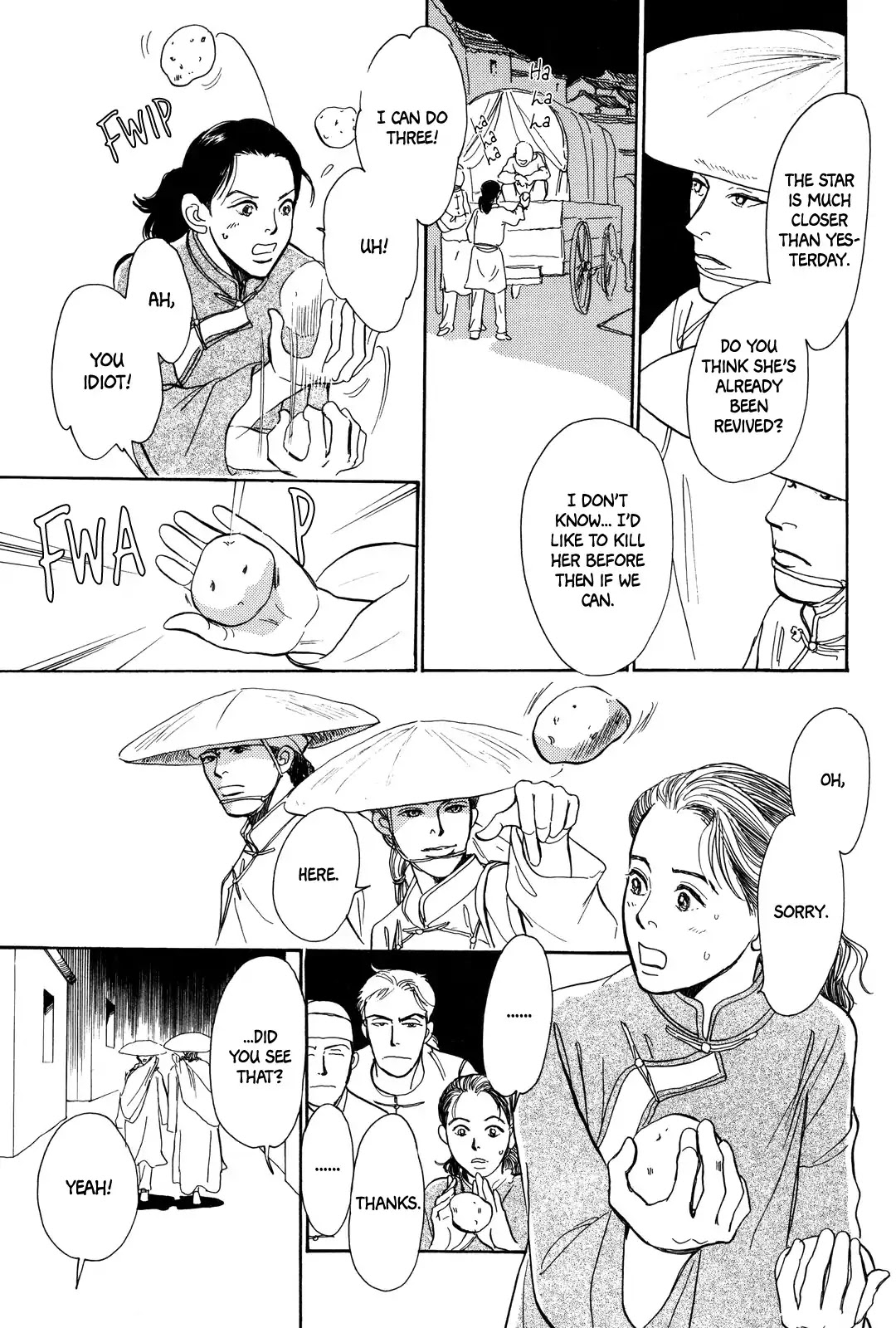 Kishibe no Uta Chapter 2 page 10 - Chapter 2: Prophecy