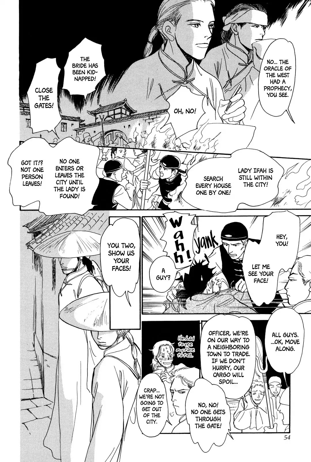 Kishibe no Uta Chapter 2 page 13 - Chapter 2: Prophecy