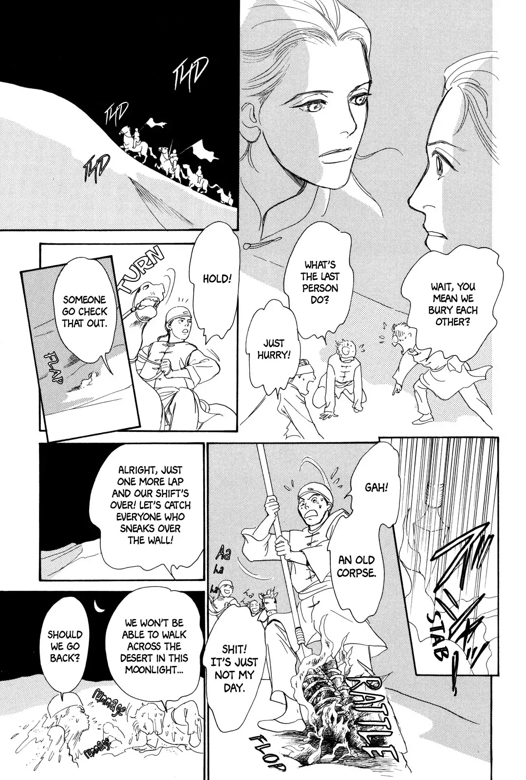 Kishibe no Uta Chapter 2 page 18 - Chapter 2: Prophecy