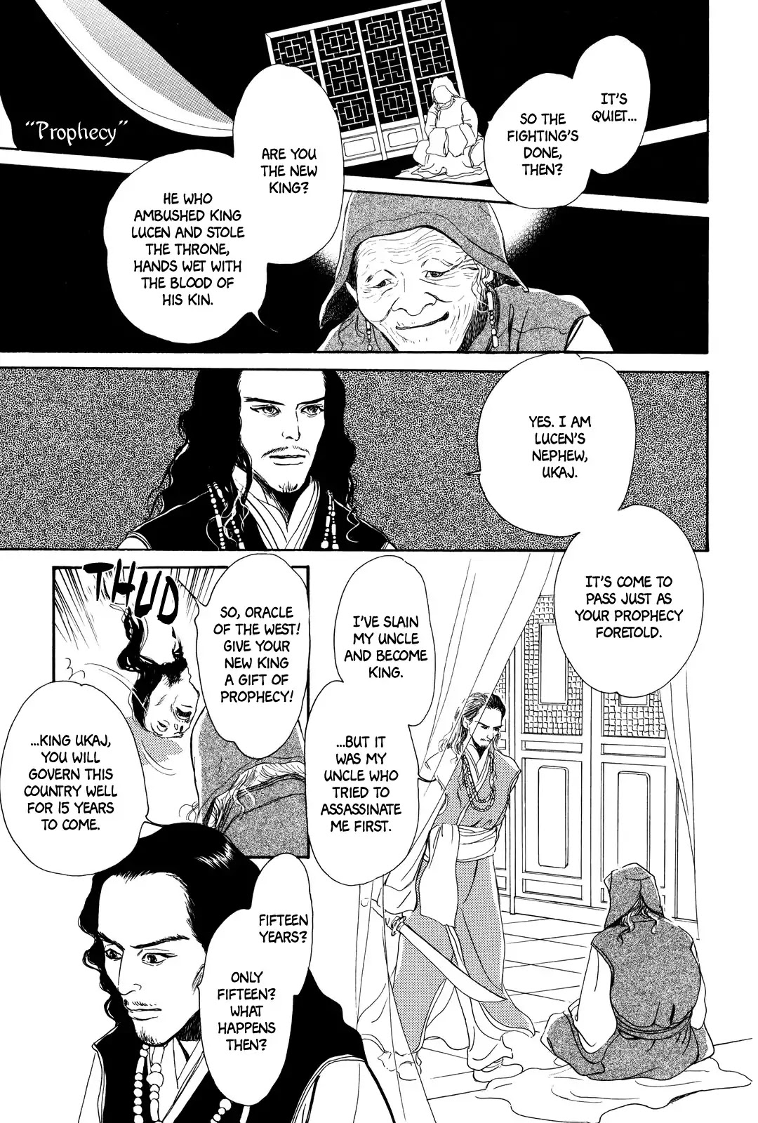Kishibe no Uta Chapter 2 page 2 - Chapter 2: Prophecy