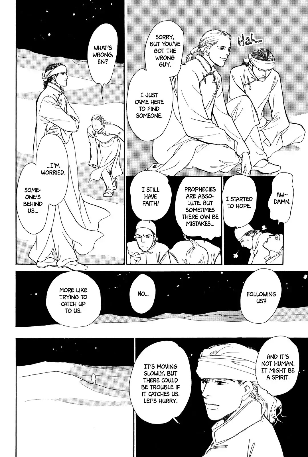 Kishibe no Uta Chapter 2 page 21 - Chapter 2: Prophecy