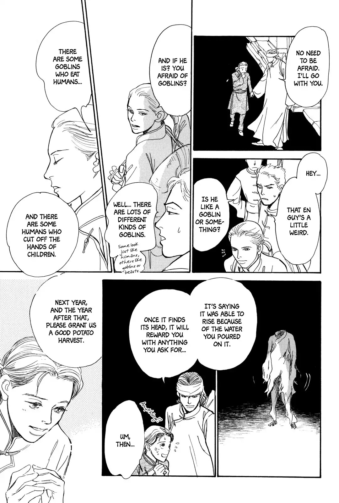 Kishibe no Uta Chapter 2 page 24 - Chapter 2: Prophecy