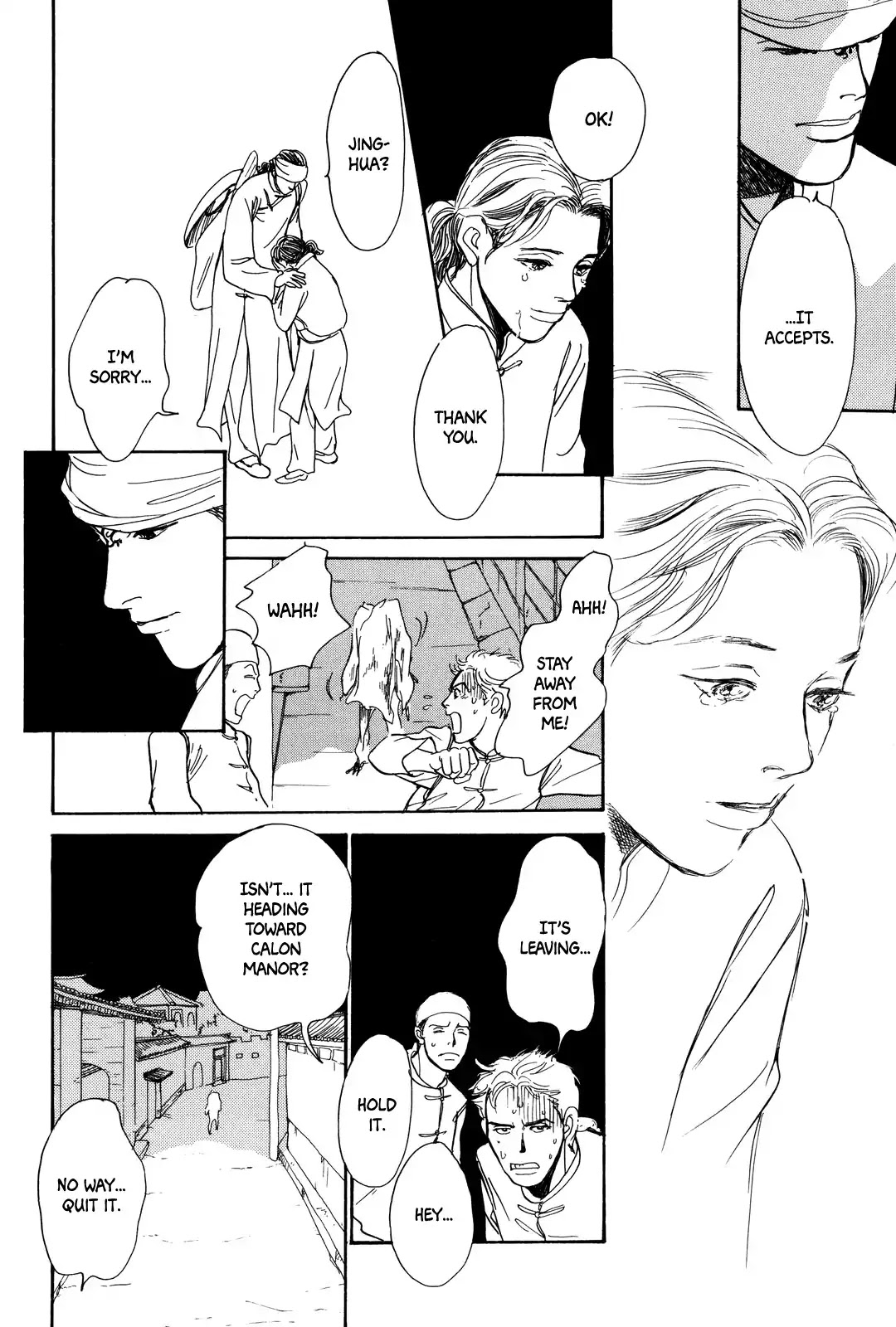 Kishibe no Uta Chapter 2 page 25 - Chapter 2: Prophecy