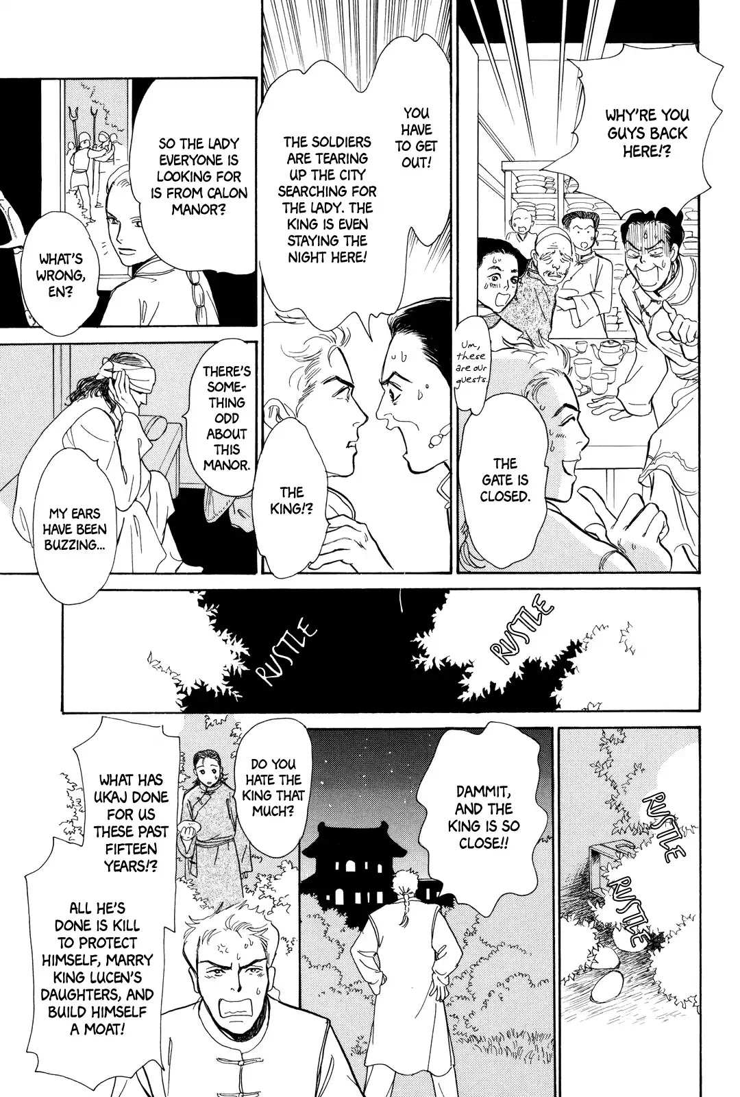 Kishibe no Uta Chapter 2 page 26 - Chapter 2: Prophecy