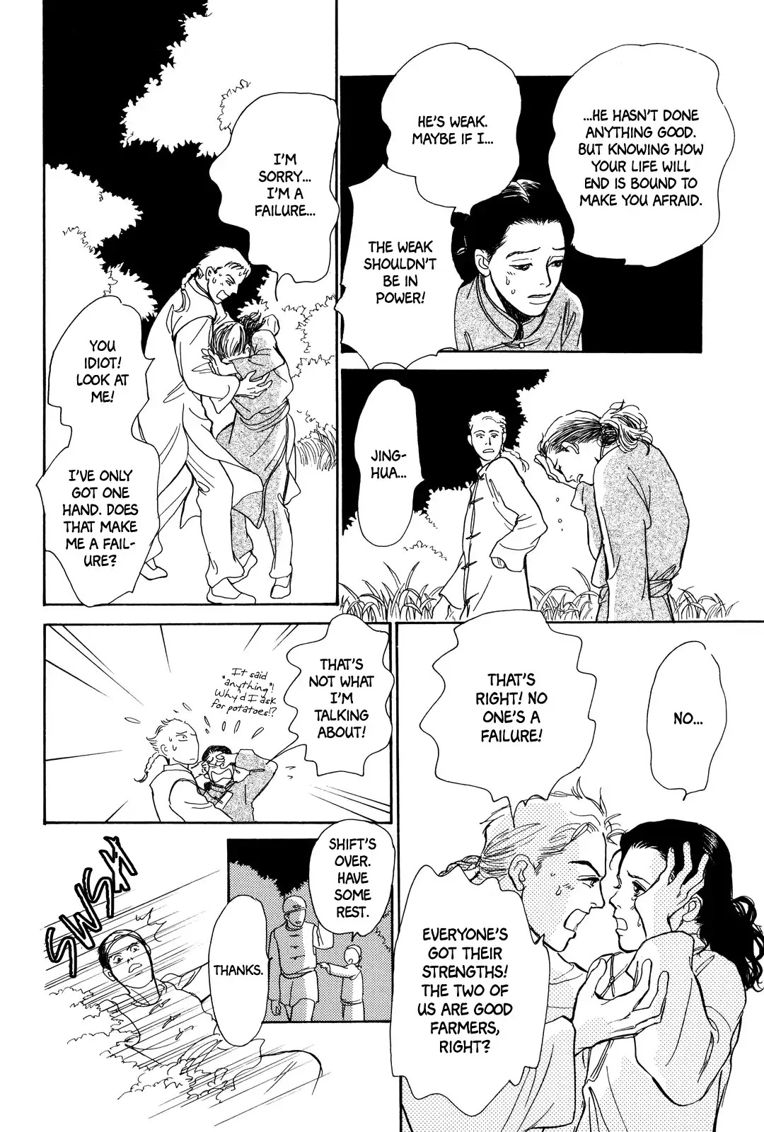 Kishibe no Uta Chapter 2 page 27 - Chapter 2: Prophecy