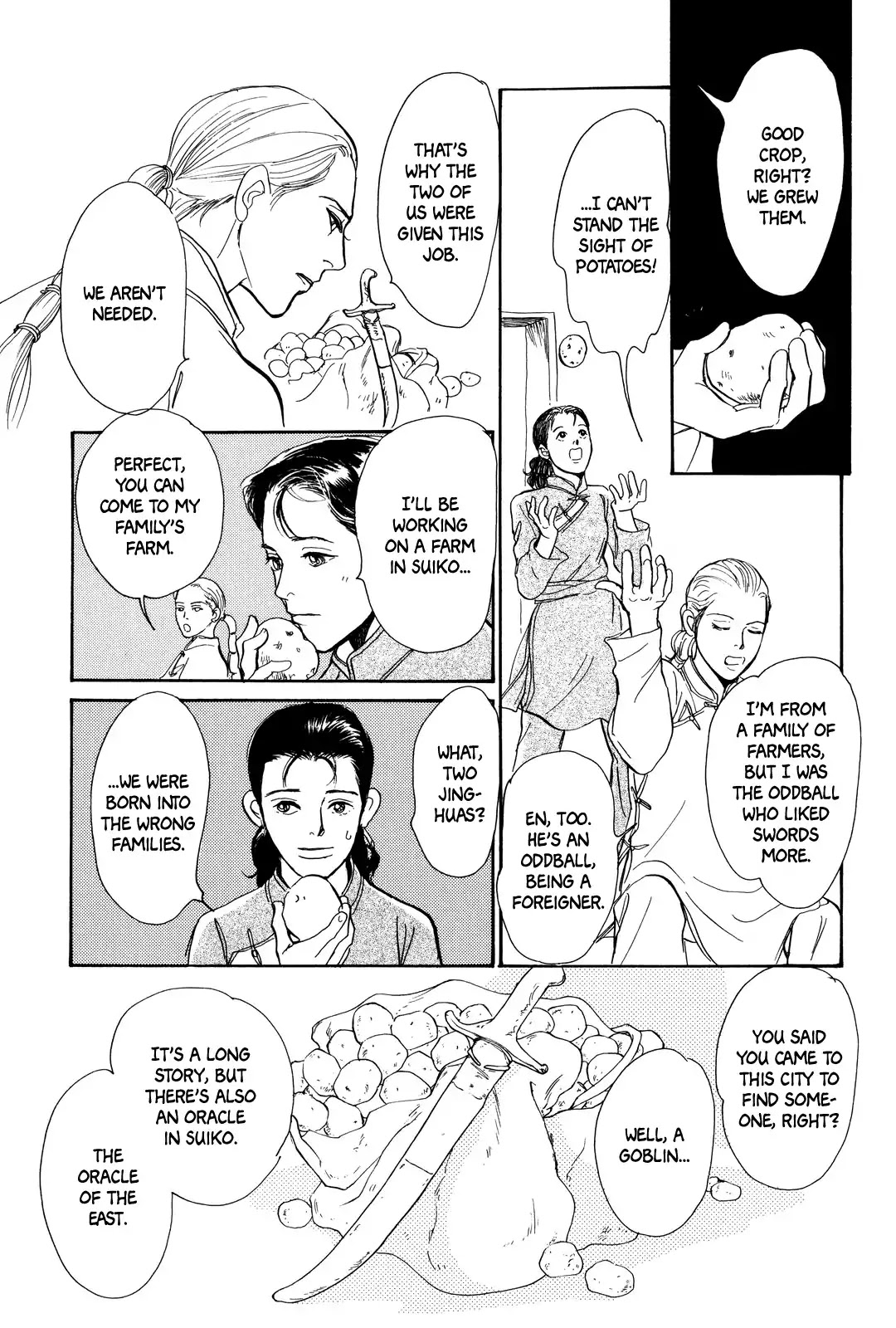 Kishibe no Uta Chapter 2 page 28 - Chapter 2: Prophecy