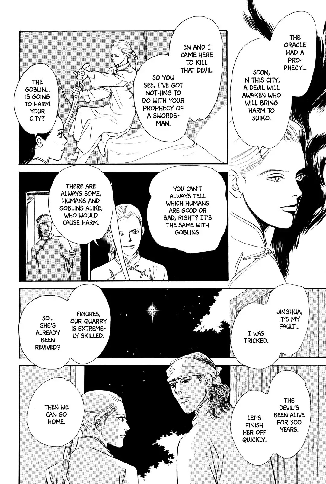 Kishibe no Uta Chapter 2 page 29 - Chapter 2: Prophecy
