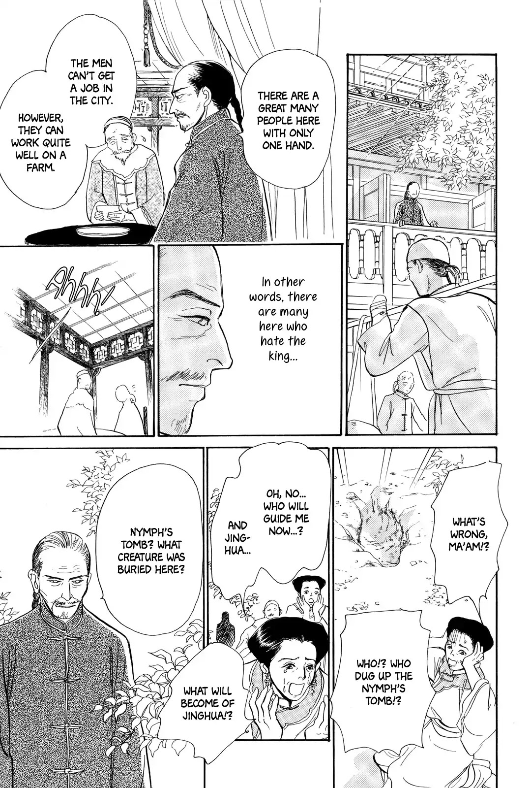 Kishibe no Uta Chapter 2 page 30 - Chapter 2: Prophecy