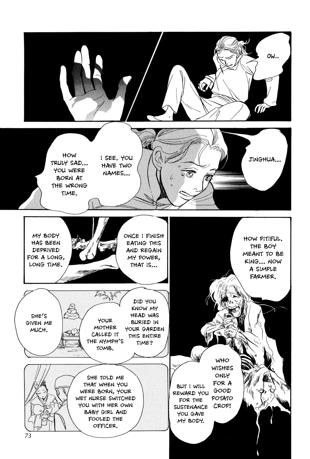 Kishibe no Uta Chapter 2 page 32 - Chapter 2: Prophecy