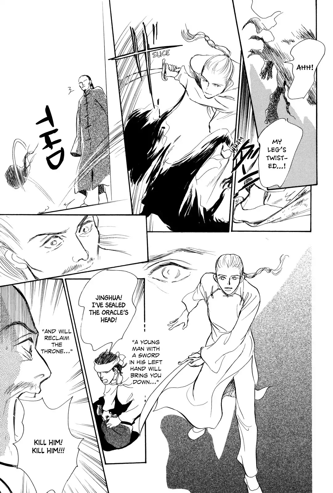 Kishibe no Uta Chapter 2 page 34 - Chapter 2: Prophecy