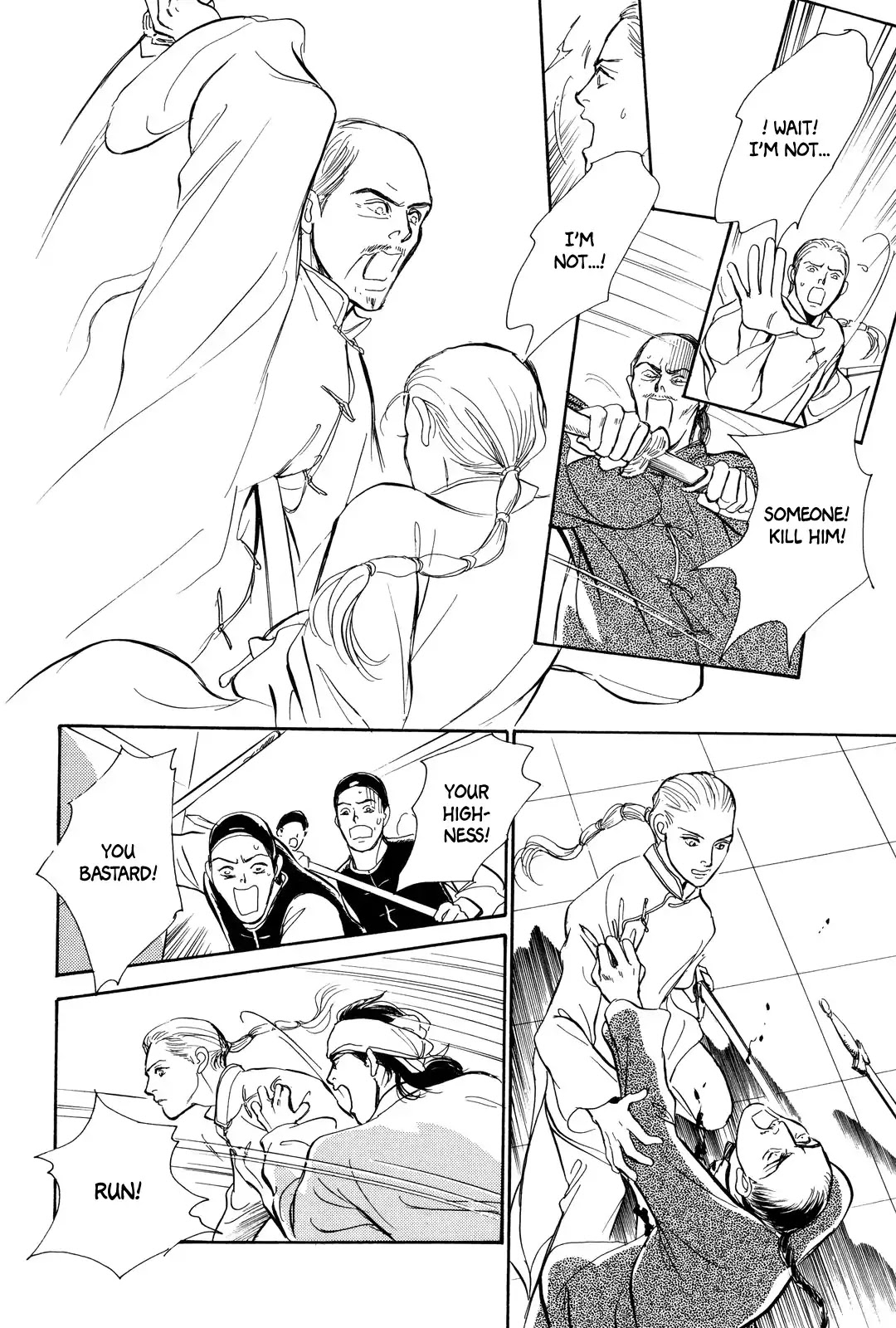 Kishibe no Uta Chapter 2 page 35 - Chapter 2: Prophecy