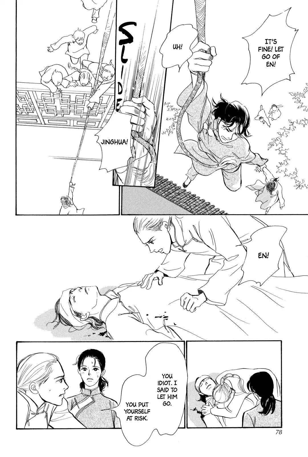 Kishibe no Uta Chapter 2 page 37 - Chapter 2: Prophecy