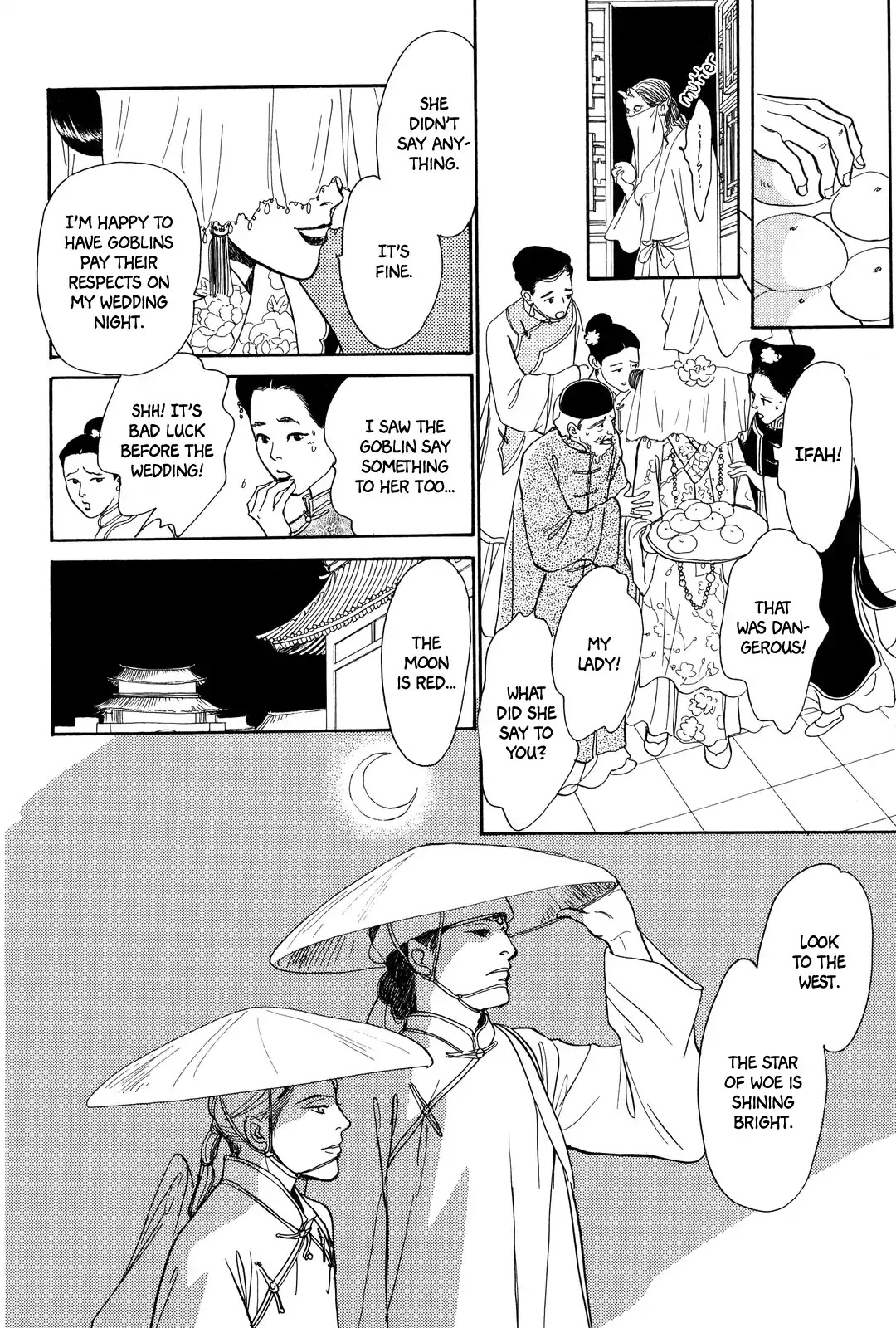 Kishibe no Uta Chapter 2 page 9 - Chapter 2: Prophecy