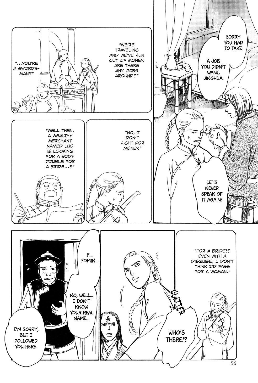 Kishibe no Uta Chapter 3 page 14 - Chapter 3: Ice Nail, Stone Eye