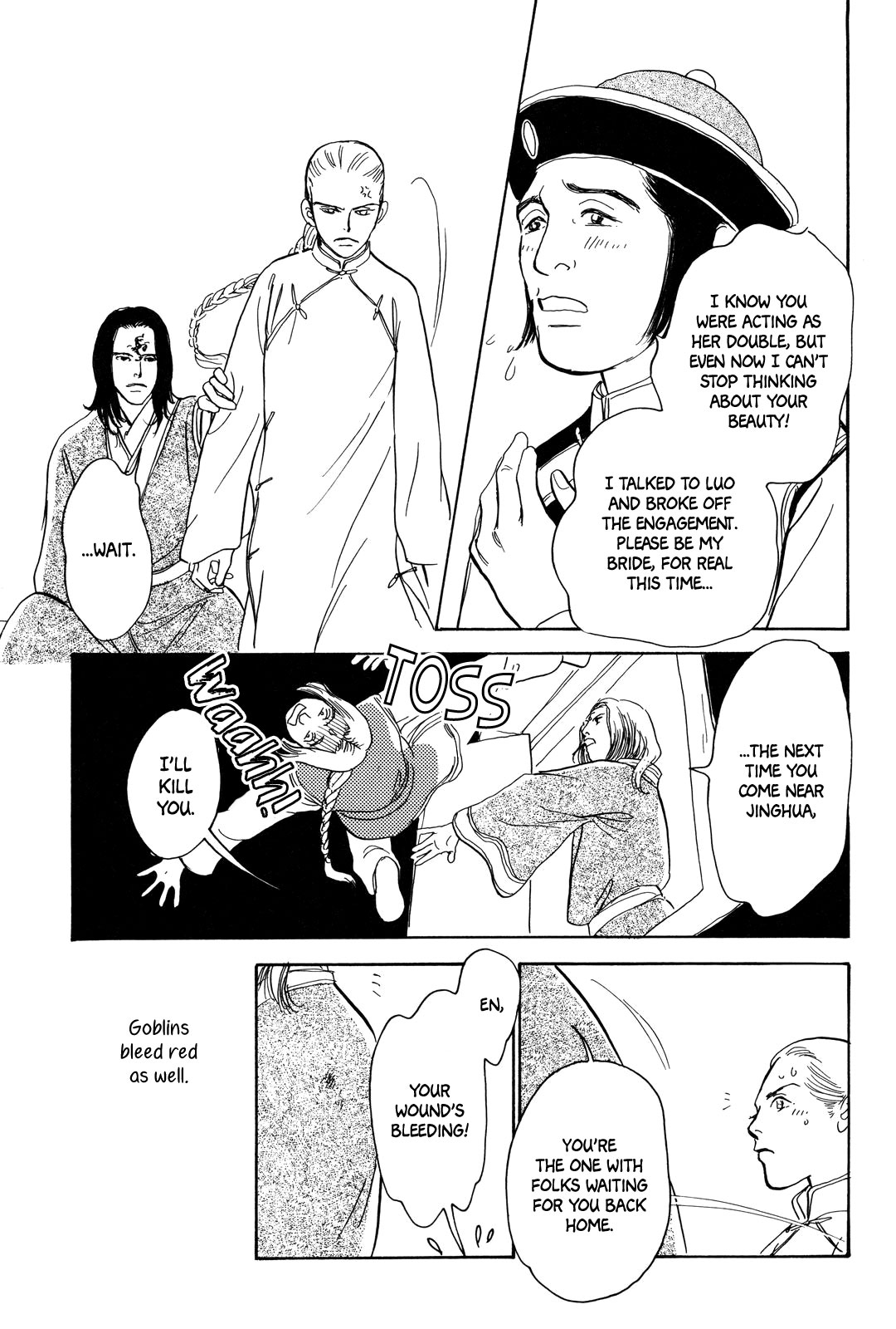 Kishibe no Uta Chapter 3 page 15 - Chapter 3: Ice Nail, Stone Eye