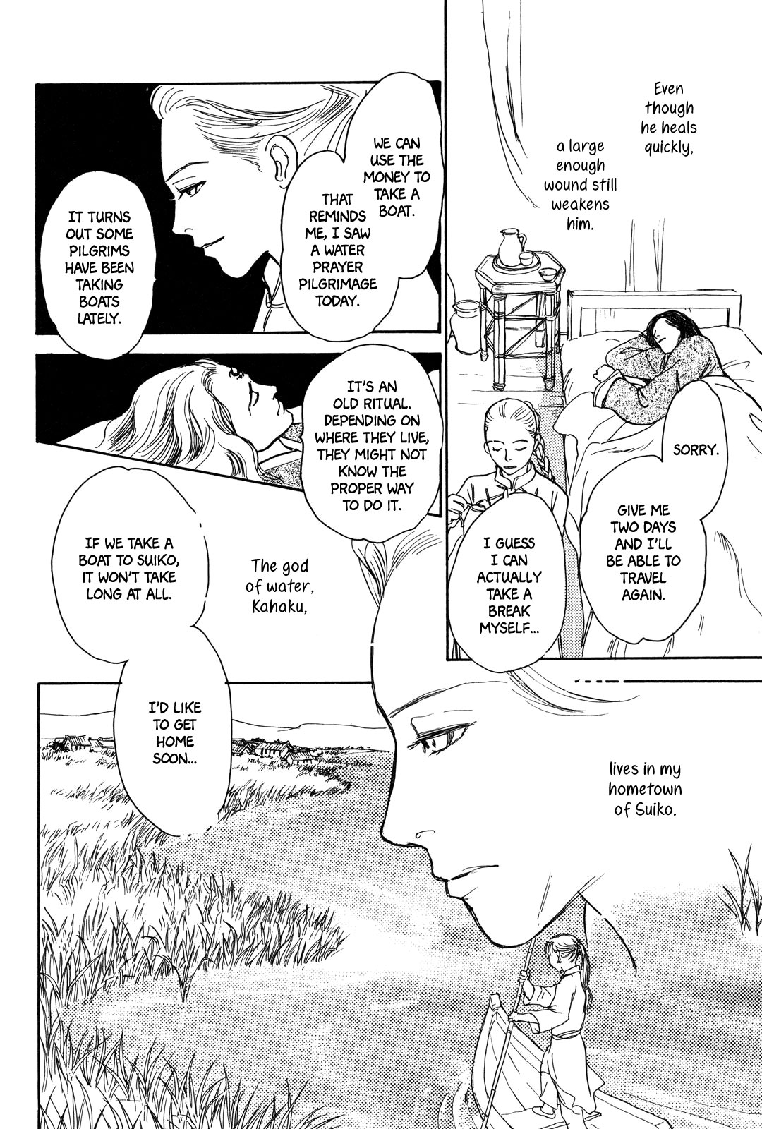 Kishibe no Uta Chapter 3 page 16 - Chapter 3: Ice Nail, Stone Eye
