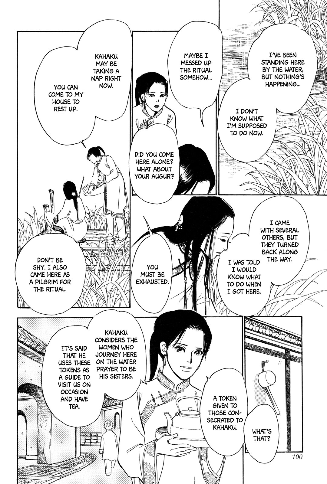 Kishibe no Uta Chapter 3 page 18 - Chapter 3: Ice Nail, Stone Eye